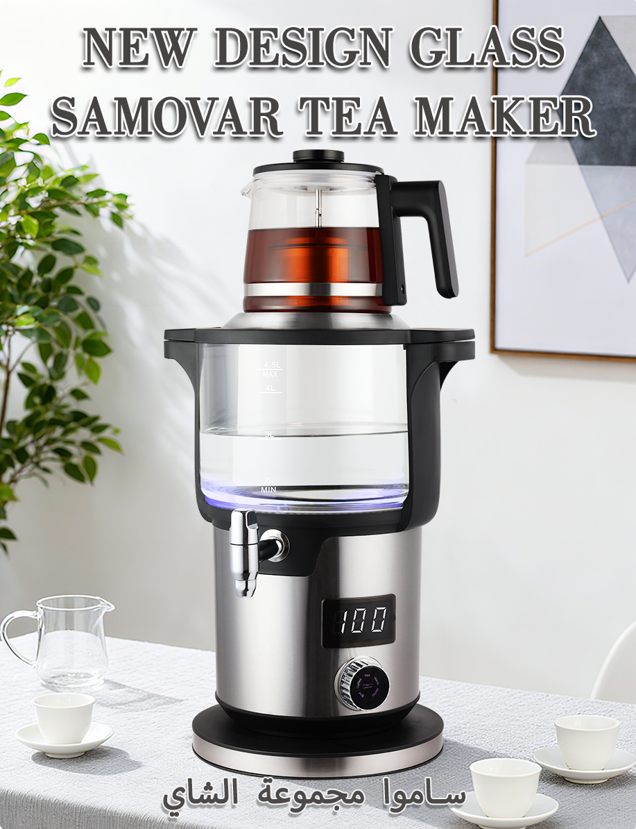Samovar Ruso Con Tetera De Vidrio
