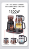 Hervidor Digital inteligente 3 en 1, Control táctil, ajuste de temperatura, Panel de Control inteligente, hervidor familiar para preparar café y té