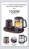 Nueva máquina moderna para hacer té de baja potencia, termopotable portátil de cristal para mantener el calor, juego de bandejas para hervidor de Hotel, tetera eléctrica de 1,7 L + 1,1 L