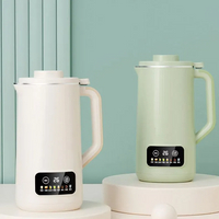 Nueva máquina rompe muros, máquina automática de leche de soja, multifuncional, sin hervir, sin preocupaciones, máquina de leche de soja