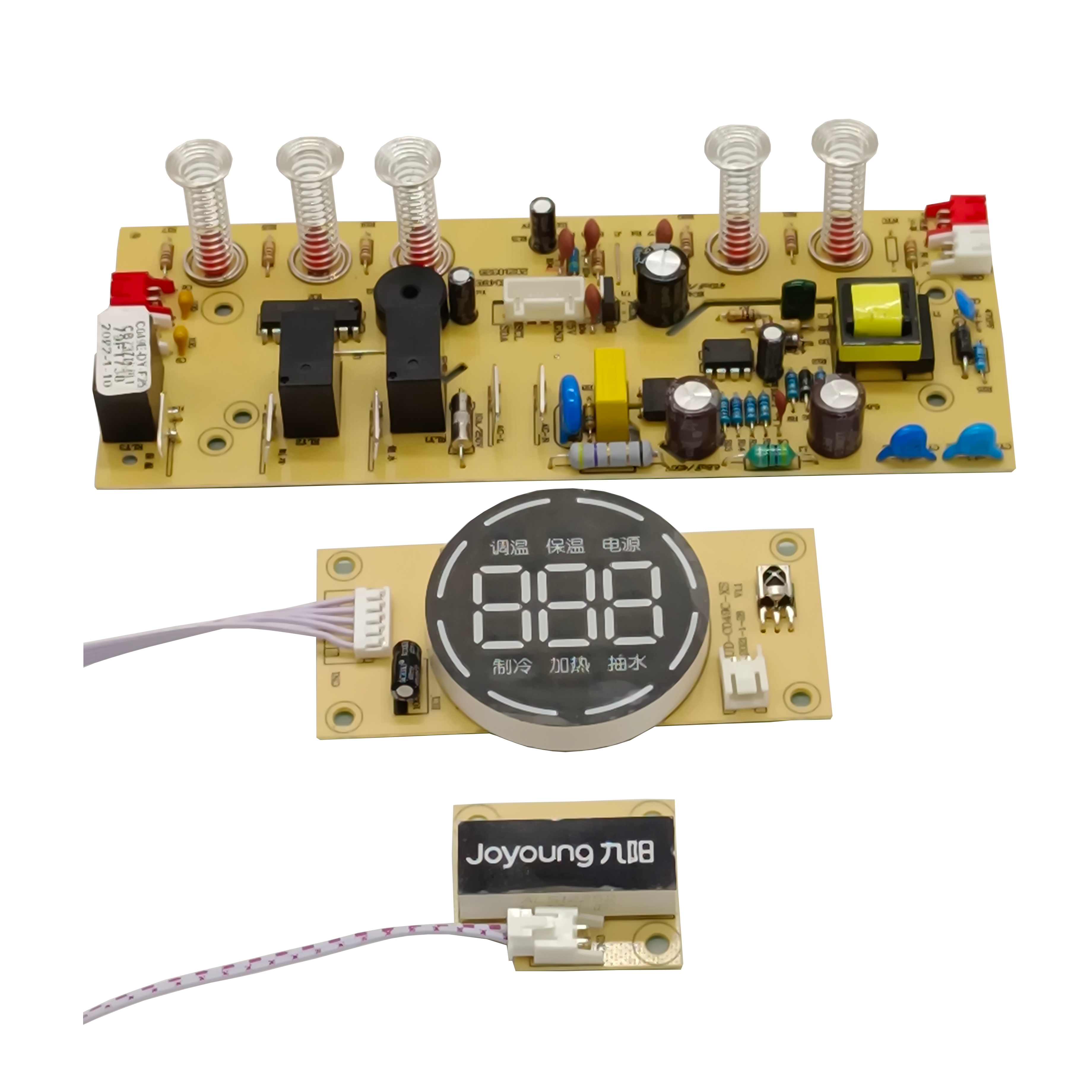 Placa de circuito PCB del dispensador de agua, varias especificaciones, placa de circuito del dispensador de agua, tablero de fuente de alimentación del dispensador de agua, tablero de control del tablero de luz