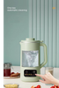 Nueva máquina rompe muros, máquina automática de leche de soja, multifuncional, sin hervir, sin preocupaciones, máquina de leche de soja