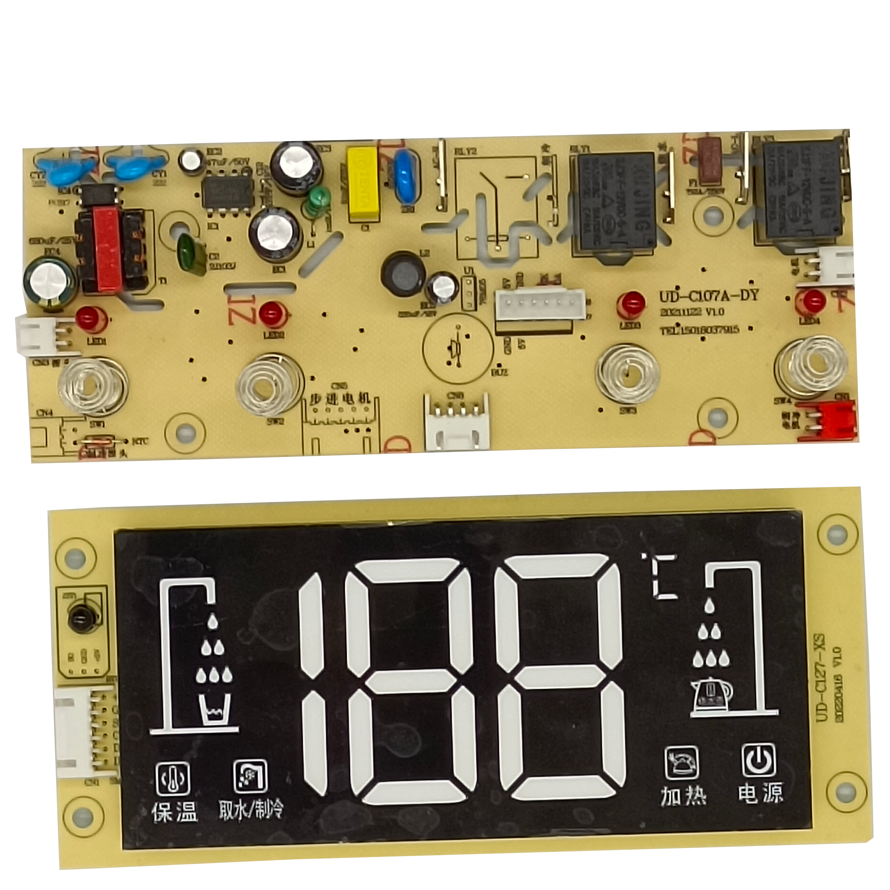 Placa de circuito PCB del dispensador de agua, varias especificaciones, placa de circuito del dispensador de agua, tablero de fuente de alimentación del dispensador de agua, tablero de control del tablero de luz