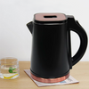 Hervidor eléctrico de agua hirviendo de acero inoxidable giratorio de 1,6l y 360 grados, hervidor eléctrico inalámbrico para Cocina, gran oferta