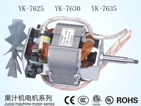 Accesorios para exprimidor de hogar, accesorios para máquina de zumo con motor, YK-7625/YK-7630/YK-7635