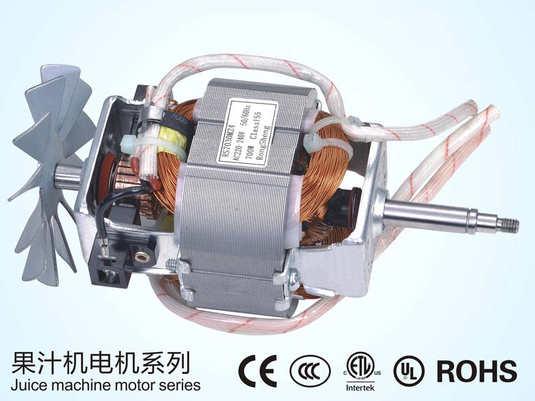 Accesorios para exprimidor de hogar, accesorios para máquina de zumo con motor, YK-7625/YK-7630/YK-7635
