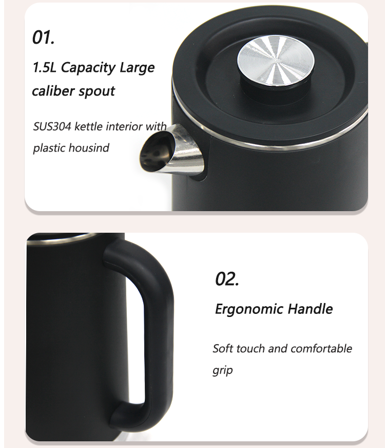 Boquilla de gran calibre con capacidad de 1,5 l.