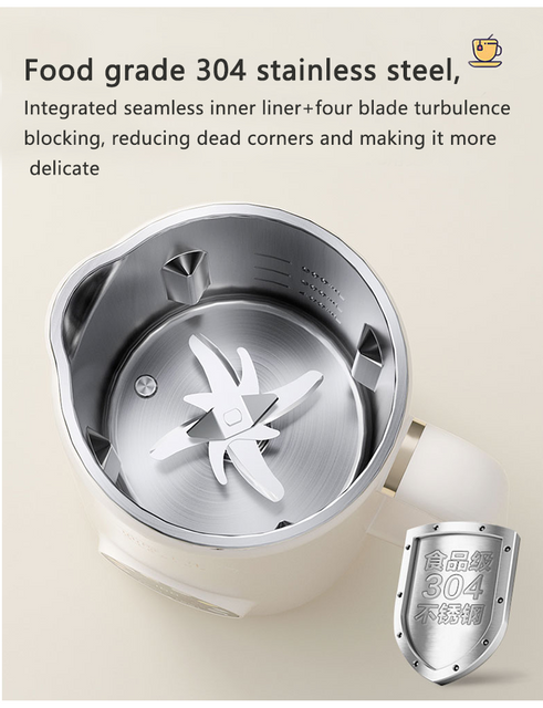 Máquina inteligente de leche de soja con sonido ligero, exprimidor multifunción portátil de capacidad media para alimentos auxiliares para el hogar