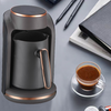 Cafetera profesional de 250ml, Cafetera turca de alta calidad Kahve Makinesi de una sola taza 