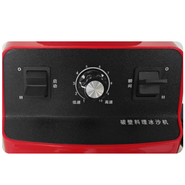 Licuadora Para uso en cocina, Licuadora Para Batidos Y Batidos, procesador de alimentos, batidora de hielo y licuadora eléctrica comercial de alta potencia