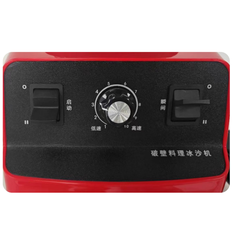 Licuadora de hielo comercial Licuadora eléctrica de 1800W, licuadora potente y de alta velocidad con Motor de 2 litros para aplicaciones de cocina