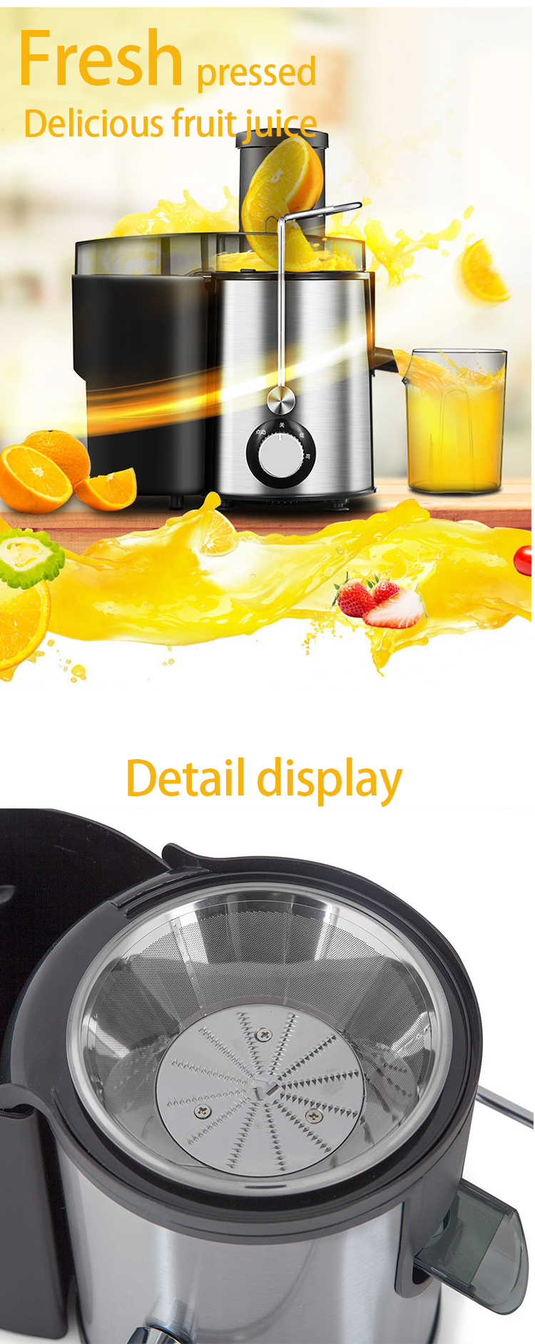  Exprimidores con procesador Exprimidor de prensado en fr&iacute;o