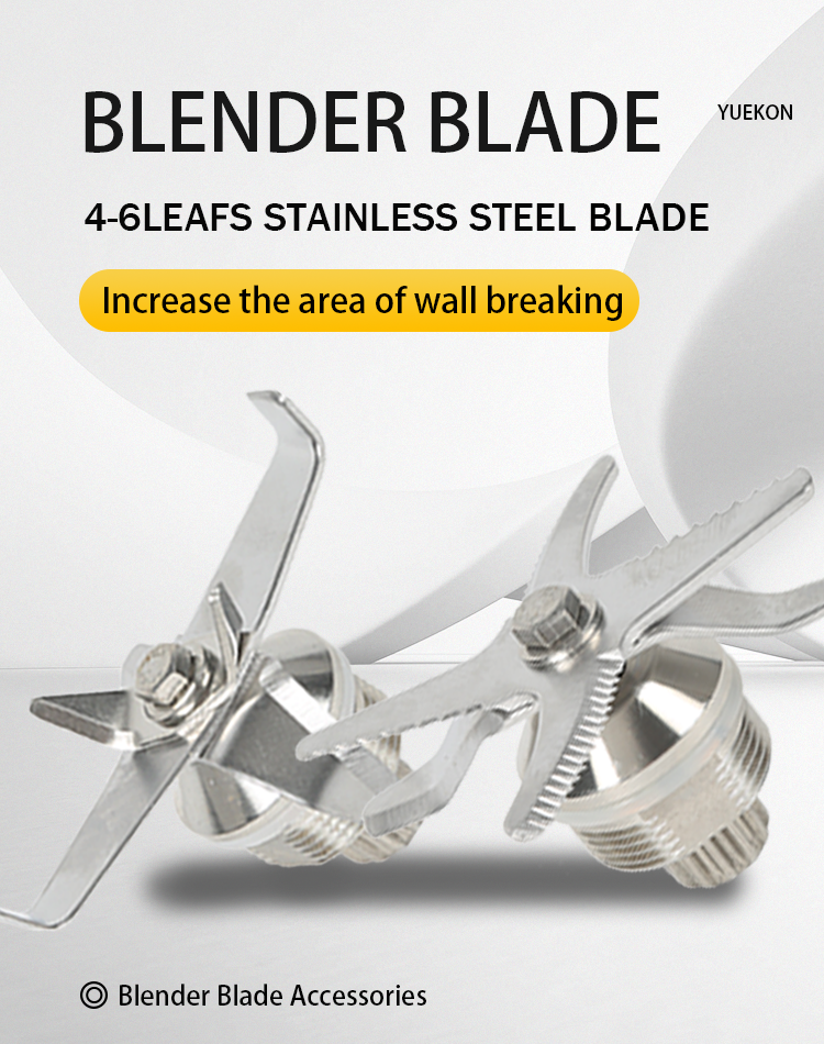 Accesorio de la blade de la plantilla de los exprimidores 